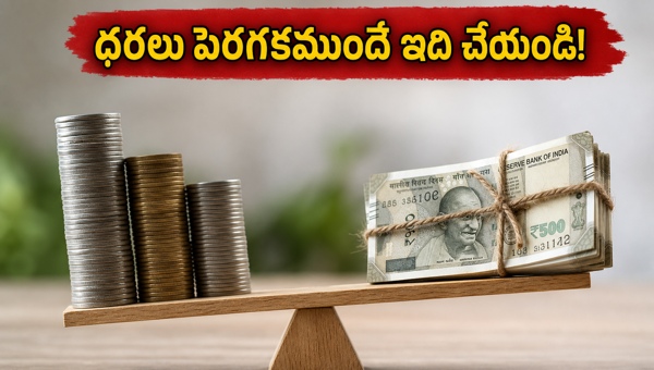 Airtel Tariff Hike Alert: Recharge with Annual Plans Now to Save Money Before Price Increase in 2026