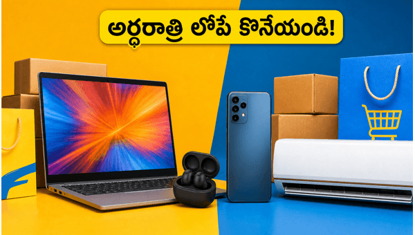Amazon vs Flipkart Price War: Best 5G Phone and Laptop Deals Ending Tonight (May 2026)