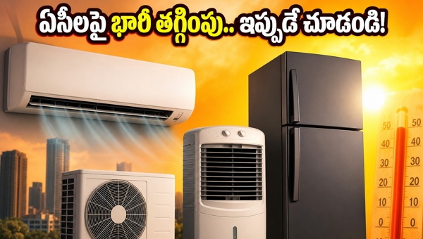 AC and Cooler Sale: Get Massive Discounts on Amazon and Flipkart with SBI Bank Offers in May 2026