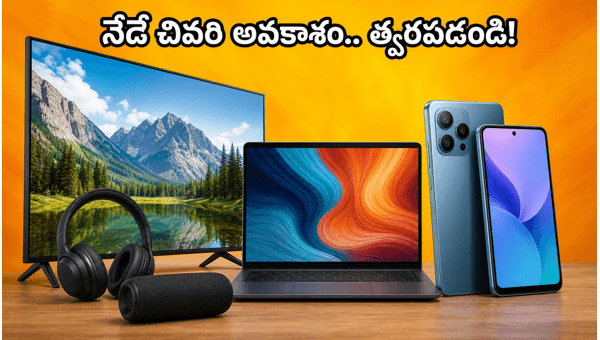 Amazon Flipkart Sale: Top Mobile and Laptop Deals You Must Grab Before Midnight Ends (May 2026)