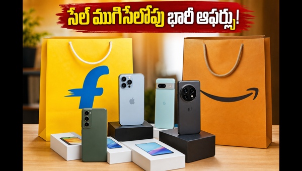 Smartphone Deals: Amazon and Flipkart Sale Ending Soon – Best Offers on iPhone 17, OnePlus 12R, and Samsung Galaxy A35 in 2026