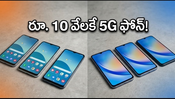 Best 5G Smartphones Deals: Amazon & Flipkart Summer Sale 2026 Offers