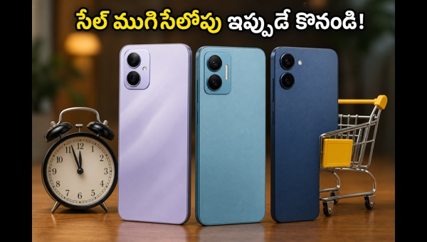 5G Smartphone Deals: Last Day of Amazon & Flipkart Summer Sale, Grab Best Offers Before Midnight on 15 May 2026