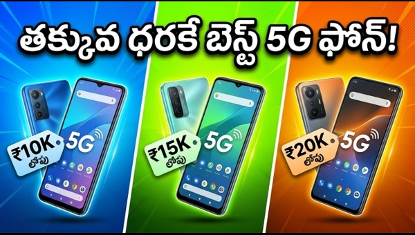 Amazon Great Summer Sale 2026: Best 5G Smartphone Deals & Offers Under 20,000