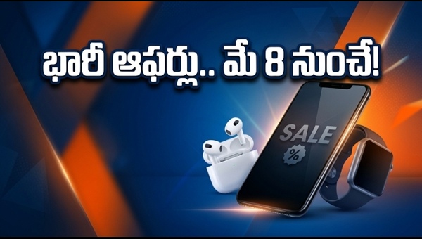 Amazon Great Summer Sale 2026: Best Deals on Smartphones, ACs, and Electronics with Bank Offers and Huge Discounts