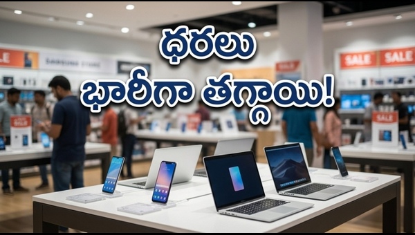 Amazon Great Summer Sale 2026: Best Deals on Smartphones, Laptops & Electronics with Bank Offers & UPI Cashback