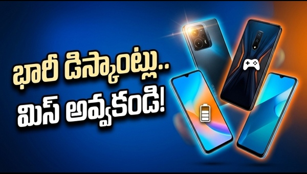 Amazon Great Summer Sale 2026: Best Smartphone Deals, Discounts, and Offers on Top Brands like OnePlus, Samsung, and iQOO