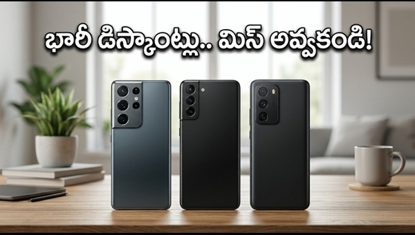 Amazon Great Summer Sale 2026: Best Smartphone Deals, Bank Offers, and Discounts to Grab