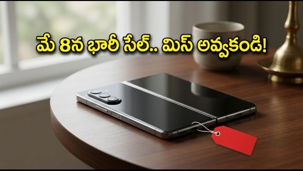 Amazon Great Summer Sale 2026: Best HDFC Bank Offers, Mobile Discounts & Expert Shopping Tips