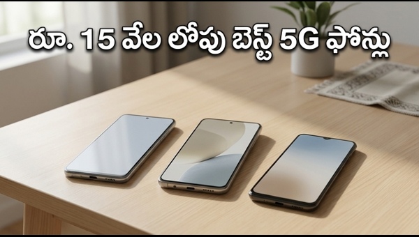 Amazon Great Summer Sale 2026: Best 5G Smartphones Under ₹15,000 with Massive Discounts