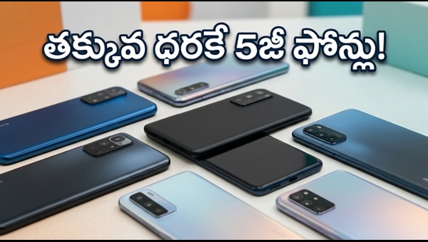 Amazon Great Summer Sale 2026: Best 5G Smartphone Deals & Discounts on Top Brands