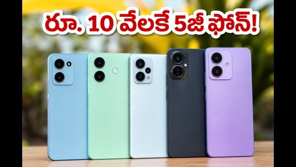 Amazon Great Summer Sale 2026: Best 5G Smartphones Under 10k, 15k, and 20k with Massive Bank Discounts and Offers