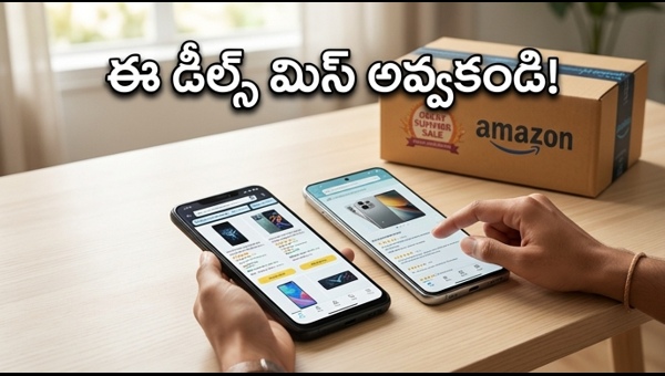 Amazon Great Summer Sale 2026: Best Smartphone Deals, Bank Offers, and Discounts on Top 5G Phones You Can't Miss