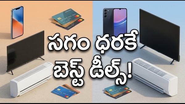 Amazon Great Summer Sale & Flipkart Sale 2026: Best Deals on Smartphones, TVs, and ACs with Bank Offers