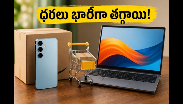 Amazon Great Summer Sale vs Flipkart Big Saving Days: Best Deals on iPhone 15, Laptops & Electronics (May 2026)