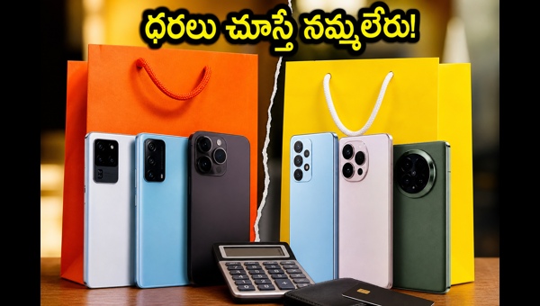 Smartphone Deals: Amazon Great Summer Sale & Flipkart Big Saving Days Offers 2026