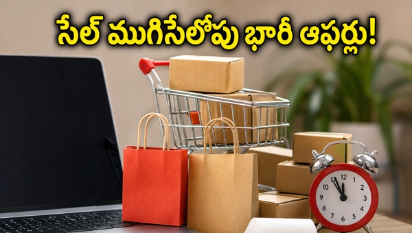 Amazon Great Summer Sale & Flipkart Sale Ending Soon: Best Bank Offers, iPhone 15 Deals, and Massive Discounts on Electronics (May 2026)