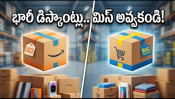 Amazon Great Summer Sale & Flipkart Sasa Lele Sale 2026: Best Bank Offers & Discounts