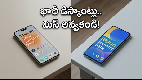 Smartphone Deals: Amazon Great Summer Sale & Flipkart Summer Sale 2026 Best Offers on iPhone 15, Poco X6 Pro & More