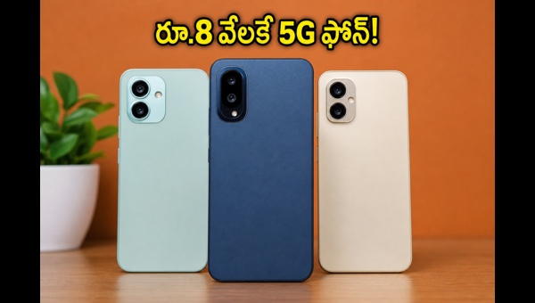 Amazon Great Summer Sale Last Day: Best Budget 5G Smartphone Deals Under 15000 (May 2026)