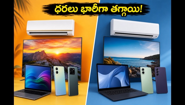 Amazon Great Summer Sale vs Flipkart: Best Deals on Smartphones, AI Laptops & ACs (May 2026) Amazon Great Summer Sale vs Flipkart: Best Deals on Smartphones, AI Laptops & ACs (May 2026)