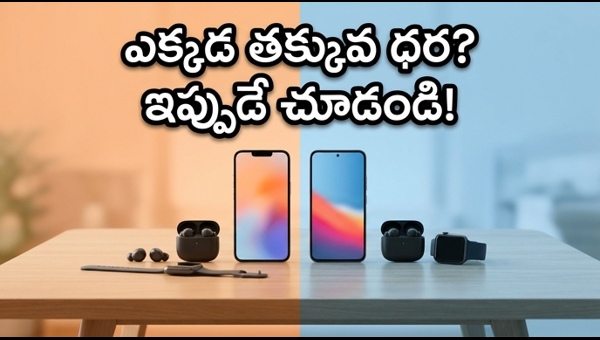 Amazon Great Summer Sale vs Flipkart Big Saving Days: Best Bank Offers, Smartphone Deals, and Discounts for May 2026