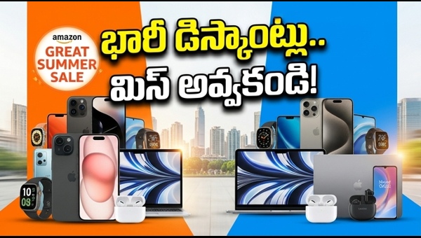 Amazon Great Summer Sale vs Flipkart Sale: Best Tech Deals & Bank Offers 2026