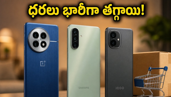 Amazon Smartphone Deals: Get OnePlus 13, Galaxy M56, and iQOO Z11x at Lowest Prices with Bank Offers and Exchange Bonuses in May 2026