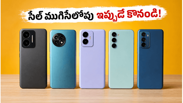 Amazon Summer Sale 2026: Last Chance to Grab Best 5G Smartphones at Massive Discounts Today Amazon Summer Sale 2026: Last Chance to Grab Best 5G Smartphones at Massive Discounts Today