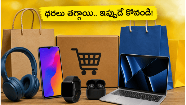 Amazon vs Flipkart Sale Offers May 2026: Best Deals on Smartphones, Laptops & ACs with Bank Discounts Amazon vs Flipkart Sale Offers May 2026: Best Deals on Smartphones, Laptops & ACs with Bank Discounts