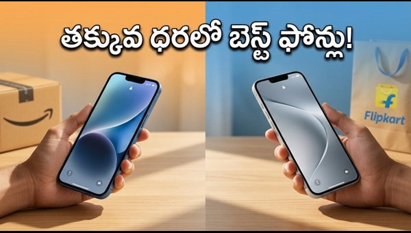 Best 5G Phones Under 15000: Top Deals in Amazon & Flipkart Summer Sale 2026