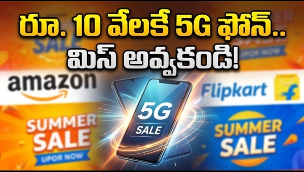 5G Smartphone Deals: Best Offers on Amazon & Flipkart Summer Sale 2026 - Grab Top Budget Phones Now
