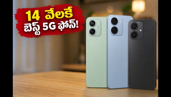 Best 5G Smartphones Under 14000 in 2026: Top Budget Picks with Powerful Battery and Performance