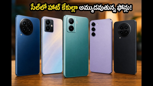 Best 5G Smartphones Under 15000: Top Deals on Amazon & Flipkart Summer Sale 2026