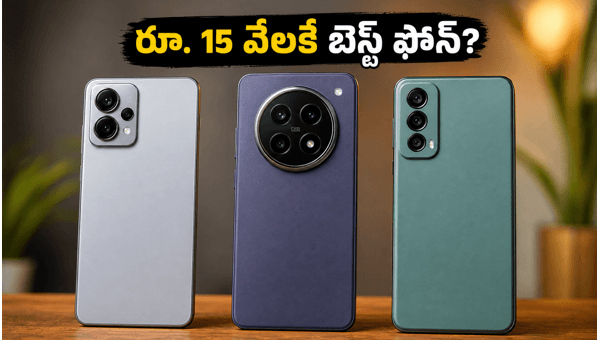 Best 5G Smartphones Under 15000: Top Deals on Samsung, Vivo, and Redmi in Amazon Prime Picks Sale 2026