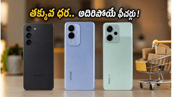 Best 5G Smartphones Under 15000: Top Deals on Samsung, Vivo, Redmi in Flipkart Sale 2026 Best 5G Smartphones Under 15000: Top Deals on Samsung, Vivo, Redmi in Flipkart Sale 2026