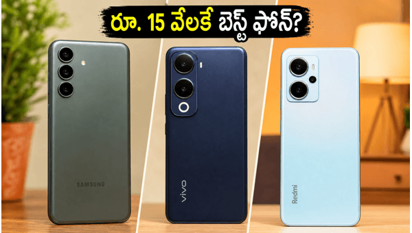 Best 5G Smartphones Under 15000: Top Selling Budget Phones in India 2026 - Expert Picks & Sales Trends