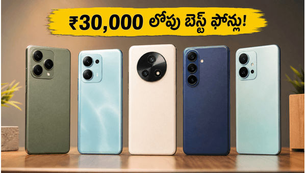 Best 5G Smartphones Under 30000: Top Deals on iQOO, Moto, and Samsung in May 2026