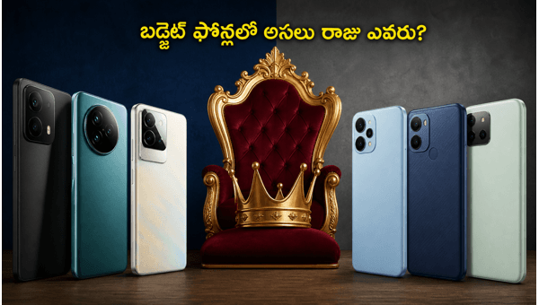Budget 5G Smartphones Under 15000: Flipkart vs Amazon Market Trends 2026 - Best Deals & Buying Guide Budget 5G Smartphones Under 15000: Flipkart vs Amazon Market Trends 2026 - Best Deals & Buying Guide