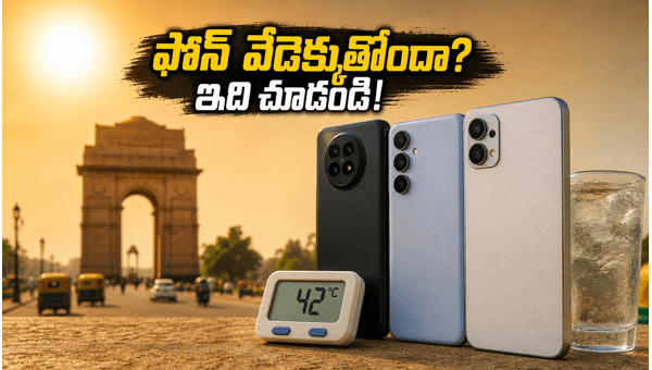 Best Cooling Smartphones 2026: Top Phones with Vapor Chamber & Heat Management for Summer to Keep Your Device Cool and Efficient Best Cooling Smartphones 2026: Top Phones with Vapor Chamber & Heat Management for Summer to Keep Your Device Cool and Efficient