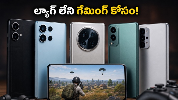 BGMI 4.4 Update: Best Gaming Phones for Smooth Performance in 2026 - Top Budget & Premium Picks