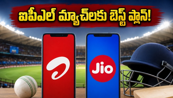 IPL Playoff Recharge Plans: Best Jio and Airtel Offers with Hotstar Subscription for 2026 Cricket Season