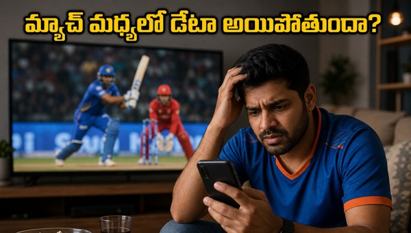 IPL Playoffs Recharge Plans: Best Jio, Airtel, and Vi Offers for Unlimited Data and Hotstar Access in 2026 IPL Playoffs Recharge Plans: Best Jio, Airtel, and Vi Offers for Unlimited Data and Hotstar Access in 2026