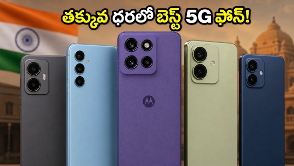 Motorola 5G Phones: Best Budget Options Under 15000 and 20000 in 2026 with Top Features and Bank Offers