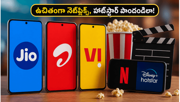 OTT Recharge Plans: Best Jio, Airtel, and Vi Streaming Offers for 2026 OTT Recharge Plans: Best Jio, Airtel, and Vi Streaming Offers for 2026