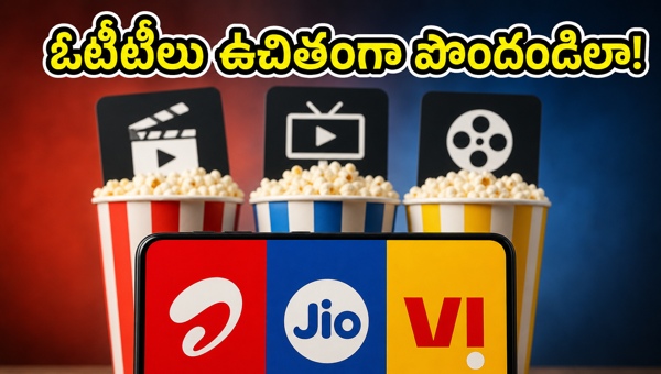 Best OTT Recharge Plans 2026: Get Netflix, Hotstar & JioCinema with Airtel, Jio, Vi Prepaid Packs - Save Money Now