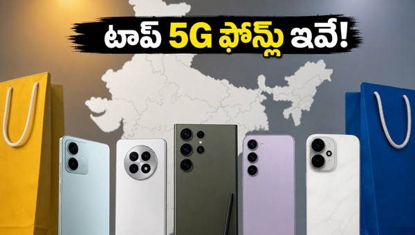 5G Smartphones Sales Report May 2026: Top Selling Brands Like Samsung, Redmi, and iPhone Dominate the Indian Market with Massive Discounts