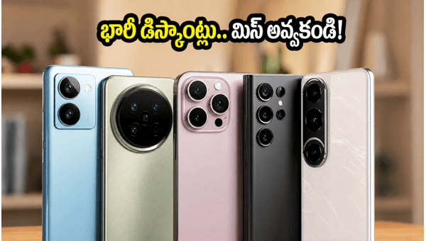 Best Smartphone Deals May 2026: Top Offers on Amazon & Flipkart for Gaming, Camera & Battery Phones Best Smartphone Deals May 2026: Top Offers on Amazon & Flipkart for Gaming, Camera & Battery Phones