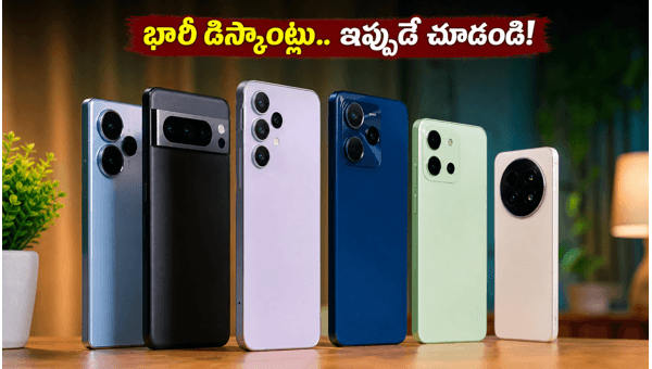 Best Smartphone Deals May 2026: Top Offers on Moto G64, Nothing Phone 2a, and Realme GT 6T on Amazon and Flipkart Sales Best Smartphone Deals May 2026: Top Offers on Moto G64, Nothing Phone 2a, and Realme GT 6T on Amazon and Flipkart Sales