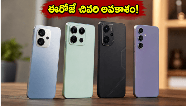 Smartphone Sale India: Grab Best Deals, Bank Discounts, and Exchange Offers Before Midnight - May 2026 Buying Guide Smartphone Sale India: Grab Best Deals, Bank Discounts, and Exchange Offers Before Midnight - May 2026 Buying Guide